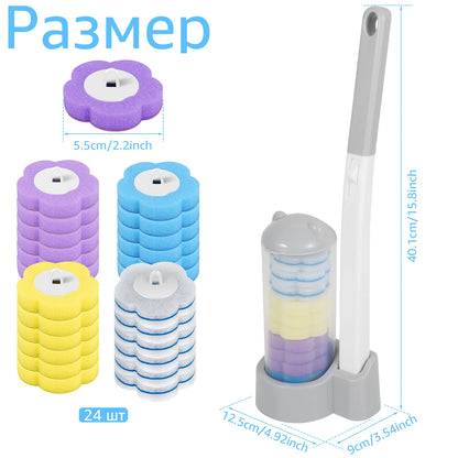 Toilet Scrubber Kit with Self-Cleaning Disposable Pads